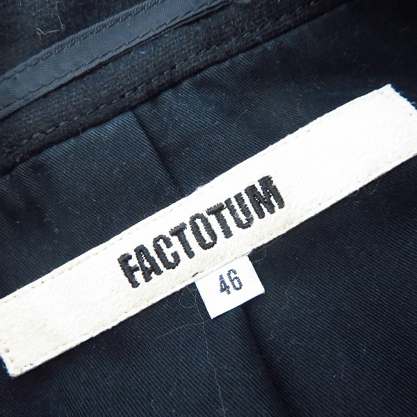 実際に弊社で買取させて頂いたFACTOTUM/ファクトタム ウール Pコート/ジャケット/46の画像 2枚目