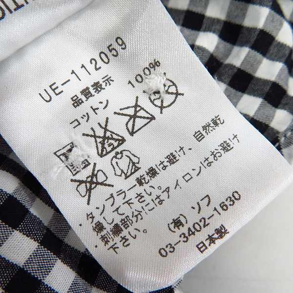 実際に弊社で買取させて頂いたuniform experiment/ユニフォームエクスペリメント スター/チェック柄 ボタンダウン 長袖 シャツ/2の画像 3枚目