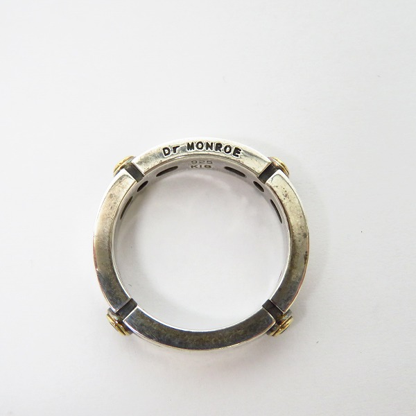 実際に弊社で買取させて頂いたDr MONROE/ドクターモンロー リング FC-116SE 14号の画像 2枚目