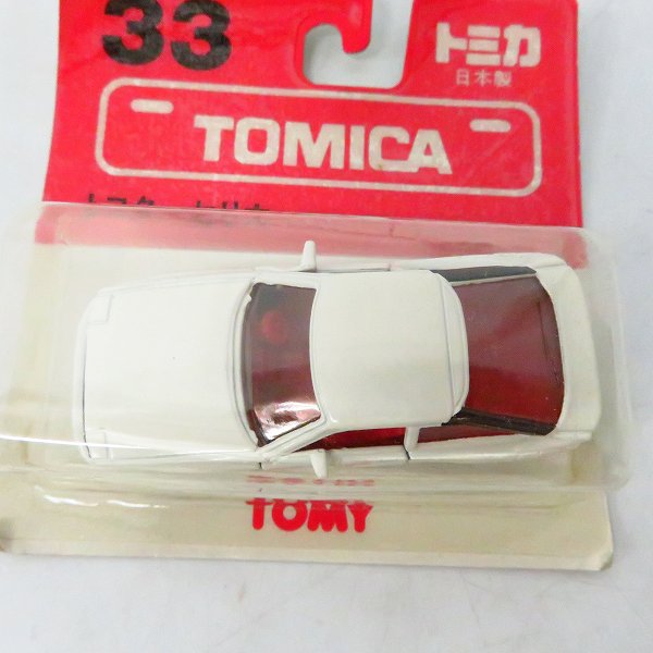 実際に弊社で買取させて頂いた【未開封】TOMICA/トミカ 1/58 日本製 #33 トヨタ セリカ ミニカー 3点セットの画像 1枚目