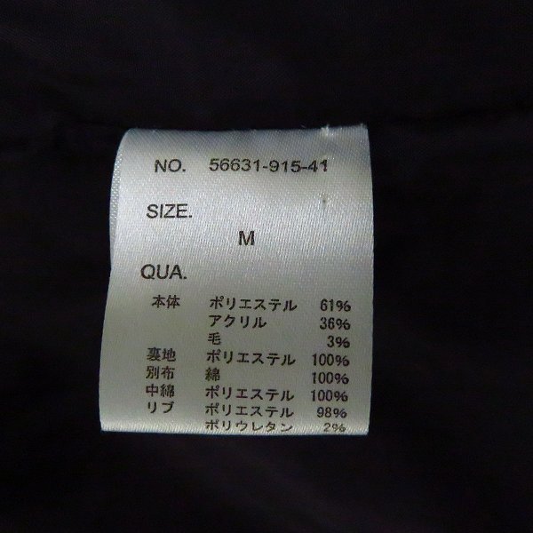 実際に弊社で買取させて頂いたCiaopanic/チャオパニック フード付き 中綿 ジャケット/Mの画像 3枚目