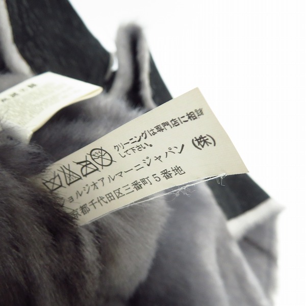 実際に弊社で買取させて頂いたARMANI JEANS/アルマーニジーンズ フェイクファー ムートンコート/E5L04JA-12/36の画像 4枚目