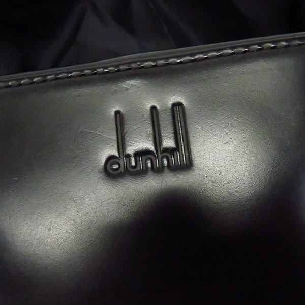 実際に弊社で買取させて頂いたdunhill/ダンヒル レザーケース 折りたたみ エコバッグの画像 4枚目