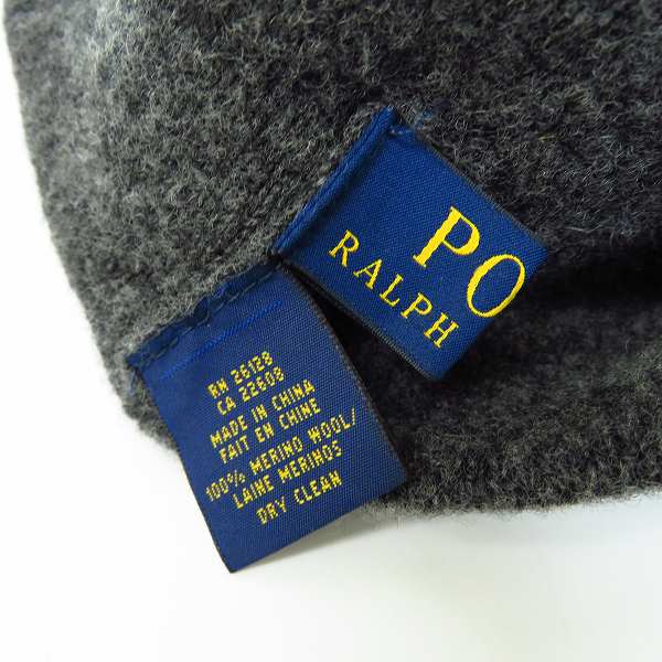 実際に弊社で買取させて頂いたEMPORIO ARMANI/エンポリオアルマーニ RALPH LAUREN/ラルフローレン ニット帽 2点セットの画像 4枚目