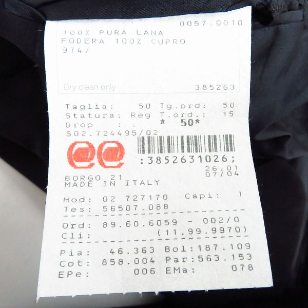 実際に弊社で買取させて頂いたGIORGIO ARMANI/ジョルジオアルマーニ 3ボタン テーラードジャケット　ブラック/ Size：50の画像 3枚目