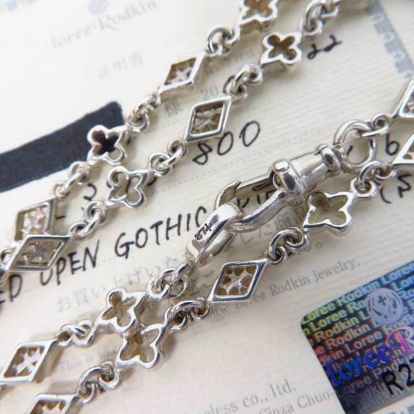 実際に弊社で買取させて頂いた【ギャラ付】LoreeRodkin/ローリーロドキン MIX OPEN GOTHIC/OPEN DIAMOND/CROSS LINK CHAIN/ネックレス L3916-800