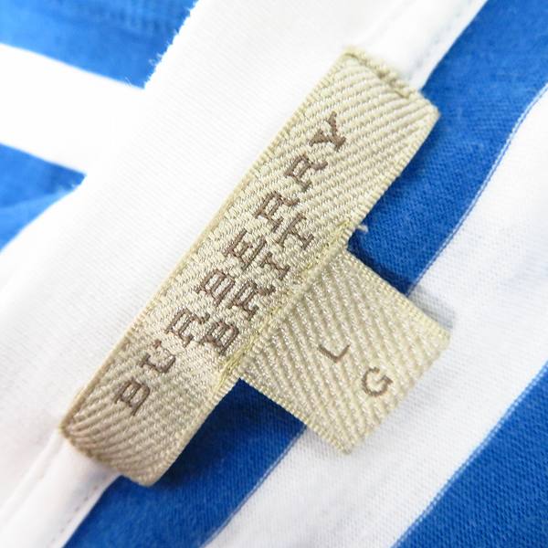 実際に弊社で買取させて頂いたBURBERRY/バーバリー  ボーダー Tシャツ/カットソー Lの画像 2枚目
