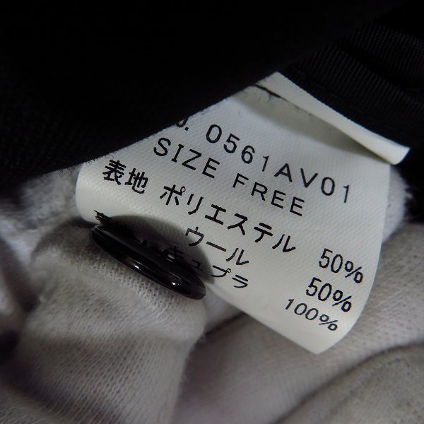 実際に弊社で買取させて頂いたHYSTERICS/ヒステリックス ジップアップ変形ベスト 0561AV01/FREEの画像 3枚目