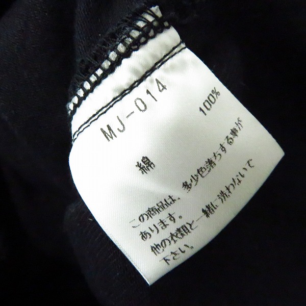 実際に弊社で買取させて頂いたCELT&COBRA/ケルト&コブラ デニムジャケット/Gジャン Mの画像 3枚目