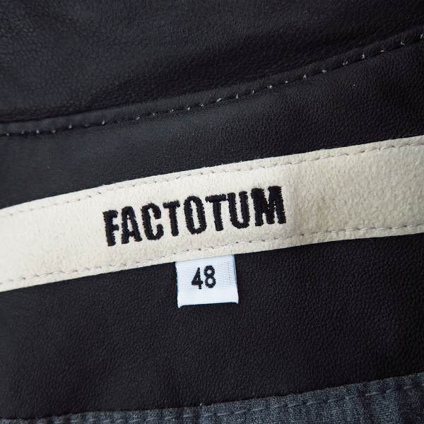 実際に弊社で買取させて頂いたFACTOTUM/ファクトタム 10AW シングルライダースジャケット/48の画像 2枚目