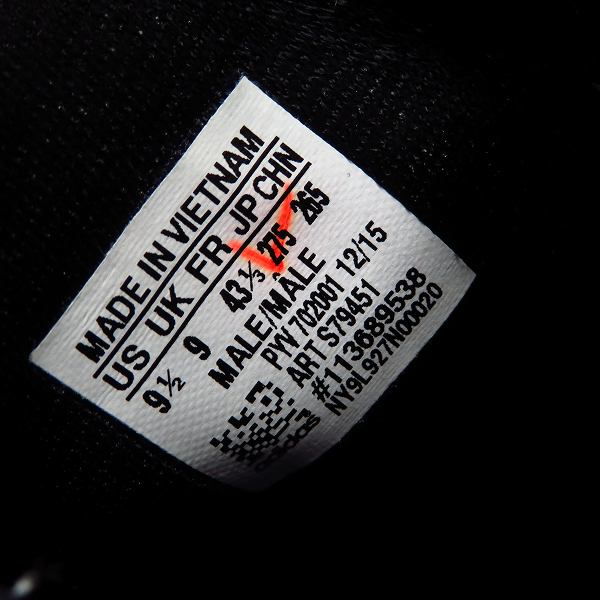 実際に弊社で買取させて頂いたadidas×White Mountaineering/アディダス×ホワイトマウンテニアリング WM ZX500 HI S79451/27.5の画像 5枚目