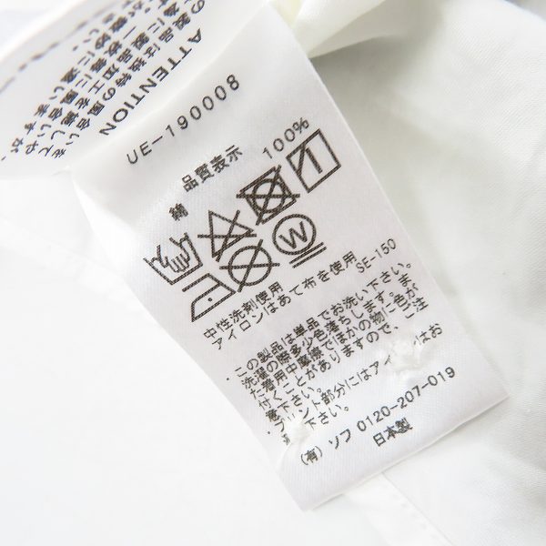 実際に弊社で買取させて頂いたuniform experiment/ユニフォームエクスペリメント 19SS GRAFFITI REGULAR COLLAR SHIRT UE-190008/2の画像 3枚目