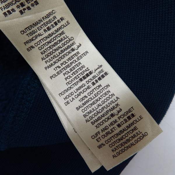 実際に弊社で買取させて頂いたBURBERRY/バーバリー  zip up parka/ジップアップパーカー Mの画像 4枚目