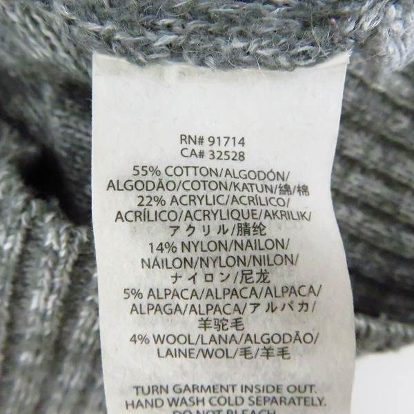 実際に弊社で買取させて頂いたARMANI EXCHANGE/アルマーニエクスチェンジ ボタンデザイン ニットセーター Mの画像 3枚目