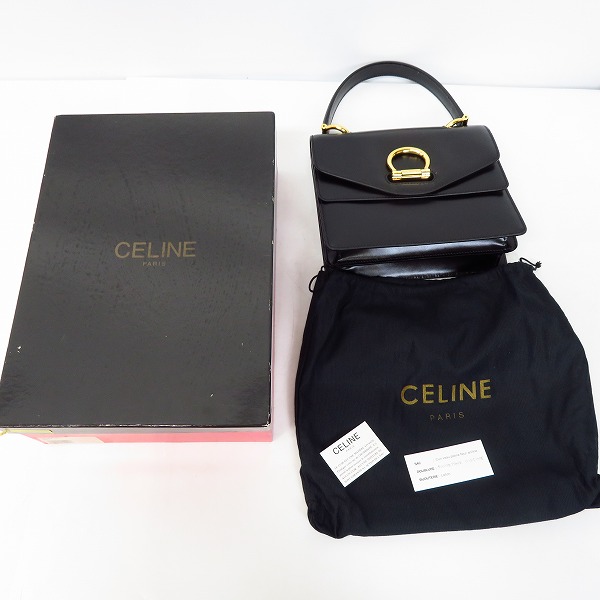 実際に弊社で買取させて頂いたCELINE/セリーヌ ヴィンテージ/ビンテージ ガンチーニ Wフラップ ハンドバッグの画像 9枚目