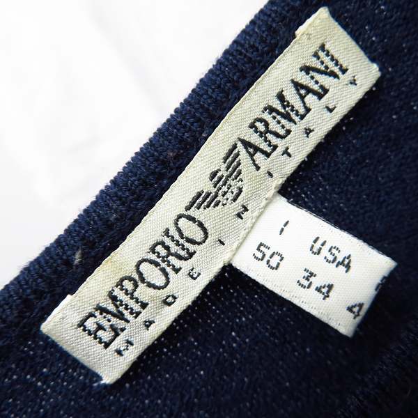 実際に弊社で買取させて頂いたPaul Smith/EMPORIO ARMANI/ポールスミス/アルマーニ シャツ/ニット 3点セットの画像 2枚目