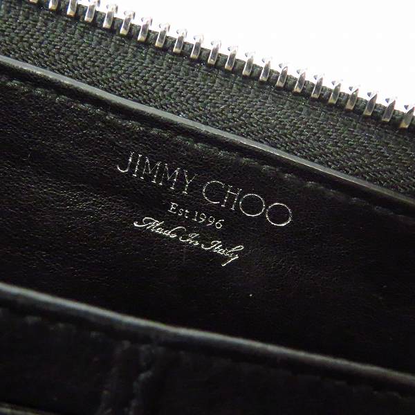実際に弊社で買取させて頂いたJIMMY CHOO/ジミー チュウ スタースタッズ ラウンドファスナー ウォレット/財布/黒の画像 4枚目