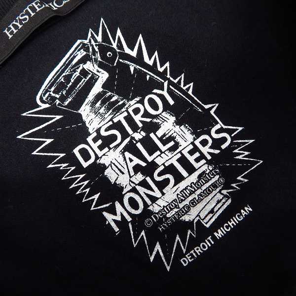実際に弊社で買取させて頂いたHYSTERICS/ヒステリックス DESTROY ALL MONSTERS/AGAB プリント 安全ピン付Tシャツ 05173CT01/FREEの画像 3枚目