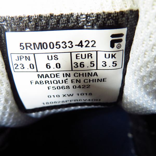 実際に弊社で買取させて頂いたFILA/フィラ ルミナンス ウィメンズ スニーカー F5068/23.0の画像 5枚目