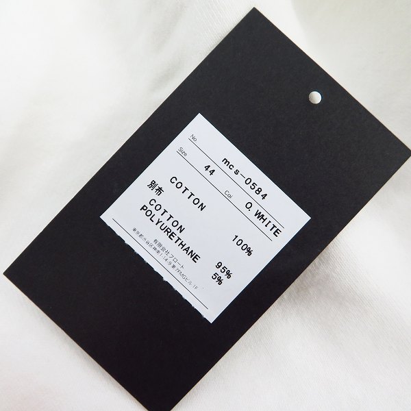 実際に弊社で買取させて頂いたMoonage Devilment/ムーンエイジデビルメント Embroidery Pull Over/ホワイト/mcs-0584/44の画像 4枚目