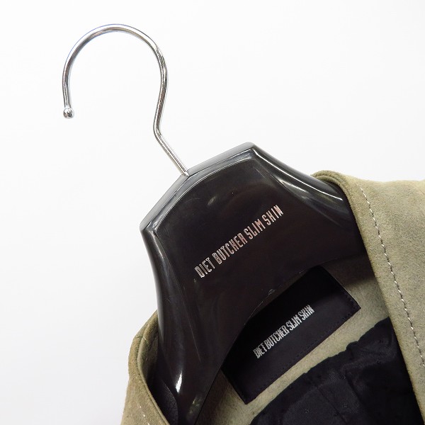 実際に弊社で買取させて頂いたDIET BUTCHER SLIM SKIN/ダイエットブッチャースリムスキン シープスキンジャケット/1の画像 8枚目