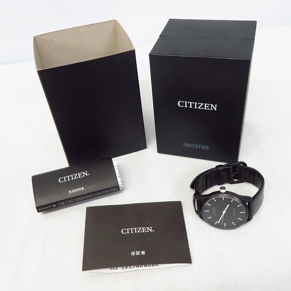 実際に弊社で買取させて頂いたCITIZEN×FACTOTUM/シチズン×ファクトタム 80th Anniversarry Collaboration エコドライブの画像 7枚目