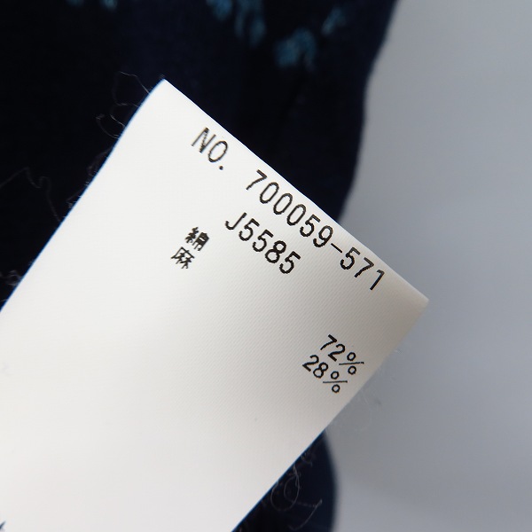 実際に弊社で買取させて頂いたBLUE BLUE/ブルーブルー インディゴ ニット ベスト/3の画像 4枚目