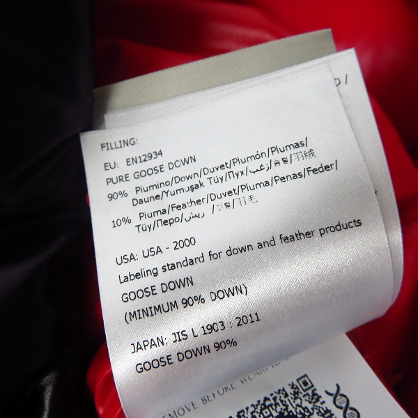 実際に弊社で買取させて頂いたMONCLER×VALENTINO/モンクレール×ヴァレンティノ 18AW VLTN ダウンコートの画像 4枚目