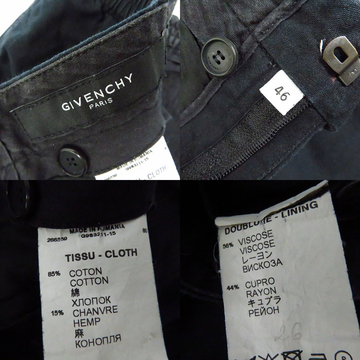 実際に弊社で買取させて頂いたGIVENCHY/ジバンシィ コットン/リネン パンツ 46の画像 3枚目