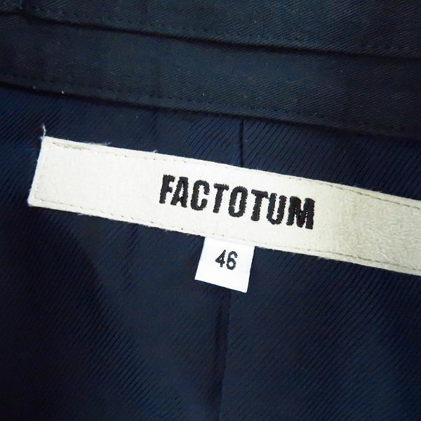 実際に弊社で買取させて頂いたFACTOTUM/ファクトタム ロングトレンチコート  ネイビー 46の画像 2枚目