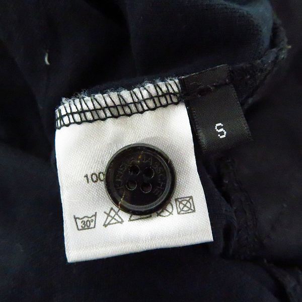 実際に弊社で買取させて頂いたKRIS VAN ASSCHE/クリスヴァンアッシュ リブパンツ 素材切替/Sの画像 4枚目