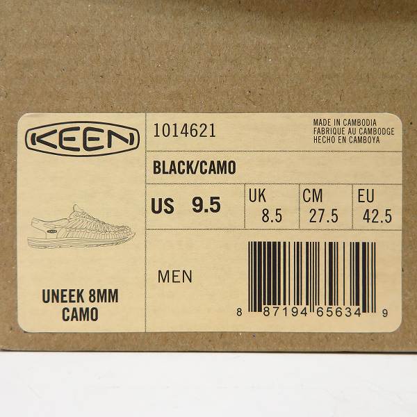 実際に弊社で買取させて頂いたKEEN/キーン UNEEK 8MM/ユニーク メッシュ スニーカー/1014621/27.5の画像 7枚目