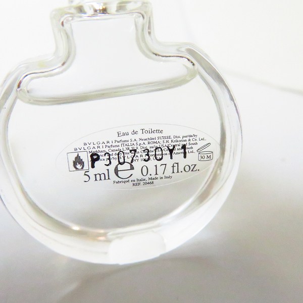 実際に弊社で買取させて頂いたBVLGARI/ブルガリ OMNIA CRYSTALLINE/POUR HOMME SOIR/EXTREME オードトワレ/ミニ香水 3点セットの画像 3枚目