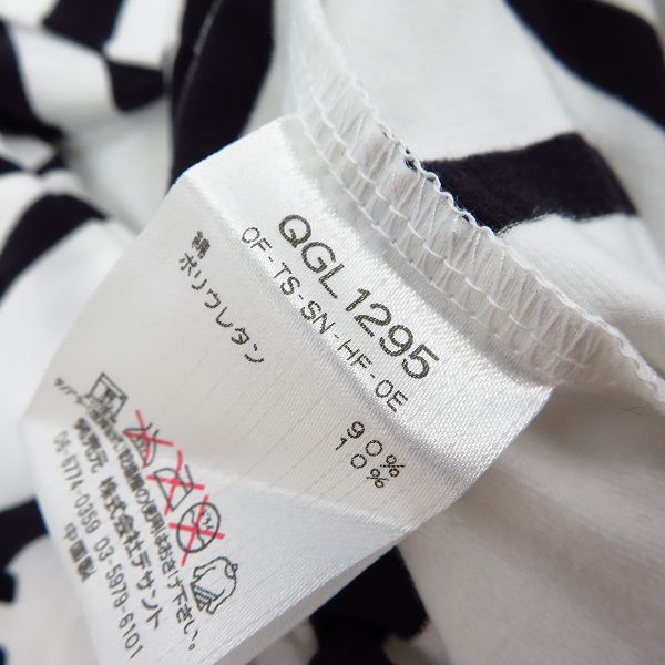 実際に弊社で買取させて頂いた【未使用】le coq sportif/ルコックスポルティフ GOLF COLLECTION 長袖ハイネックシャツ QGL1295 Mの画像 4枚目