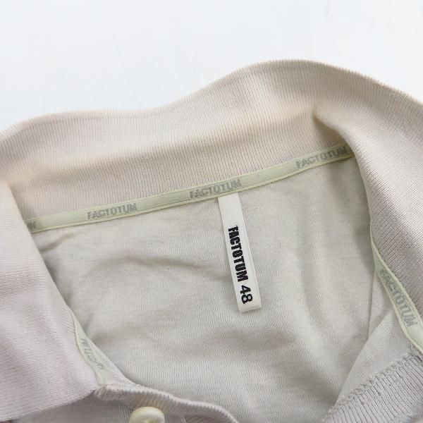 実際に弊社で買取させて頂いたFACTOTUM/ファクトタム EYES OPEN 等 ハーフスリーブ/半袖 カットソー/Tシャツ/ポロシャツ/48 5点セットの画像 5枚目