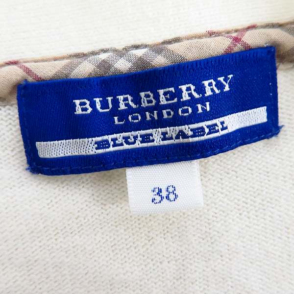 実際に弊社で買取させて頂いたBURBERRY LONDON BLUE LABEL/バーバリーロンドン ブルーレーベル ロゴ ニットワンピース/38の画像 2枚目
