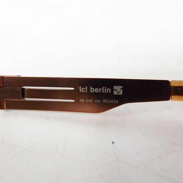 実際に弊社で買取させて頂いたic! berlin/アイシーベルリン メガネフレーム model :resi 863424の画像 4枚目