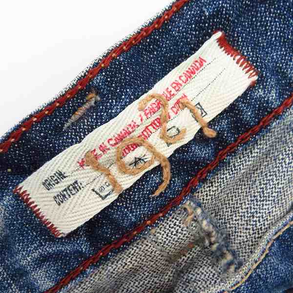 実際に弊社で買取させて頂いたARMANI JEANS/アルマーニジーンズ ボタンフライ ダメージ加工 デニムパンツ/33の画像 4枚目