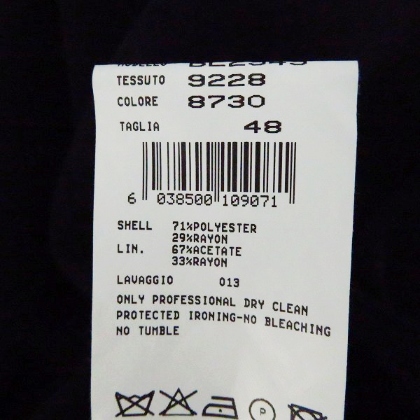 実際に弊社で買取させて頂いたGIORGIO ARMANI/ジョルジオアルマーニ ジャケット ブラック/48の画像 3枚目