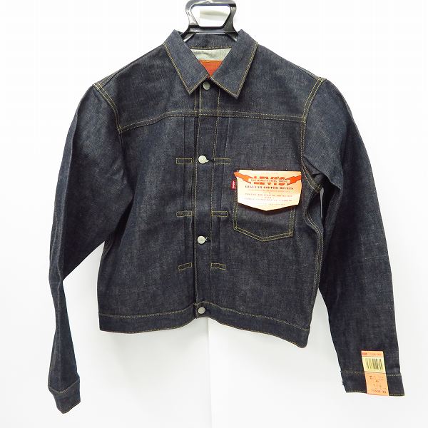 LEVI'S リーバイス 506 71506XX 1st ファースト 復刻 サイズ40 日本製