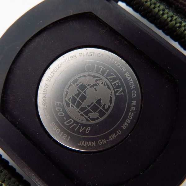 実際に弊社で買取させて頂いた【動作未確認】CITIZEN/シチズン スーパータフ プロマスター エコドライブ B872-H21947KAの画像 3枚目