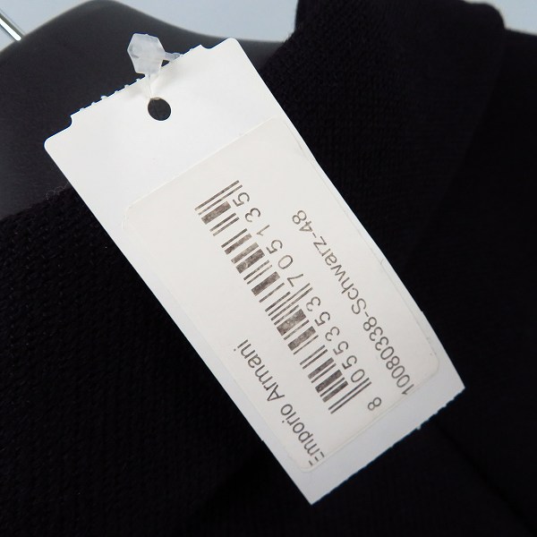 実際に弊社で買取させて頂いた【未使用】EMPORIO ARMANI/エンポリオアルマーニ チェスターコート 48の画像 6枚目