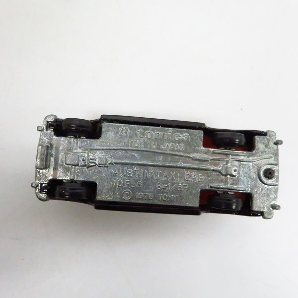 実際に弊社で買取させて頂いたトミカ ランボルギーニ カウンタック LP500S/キャデラック/フリートウッド ブローアム 等 8点セットの画像 4枚目