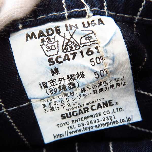 実際に弊社で買取させて頂いたSUGAR CANE/シュガーケーン Lot615 ストライプ柄 パンツ SC47161/Size：34の画像 4枚目