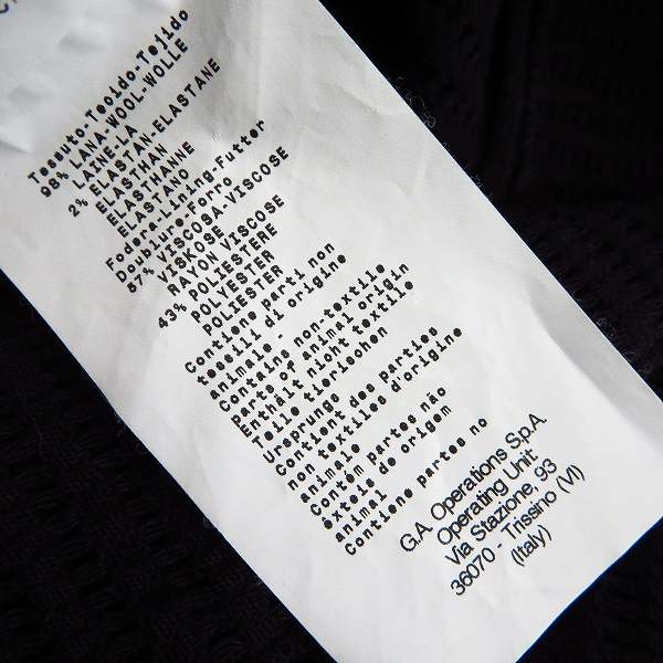 実際に弊社で買取させて頂いたEMPORIO ARMANI/エンポリオアルマーニ メッシュ 1Ｂ テーラードジャケット K1G830 K1280/48の画像 5枚目