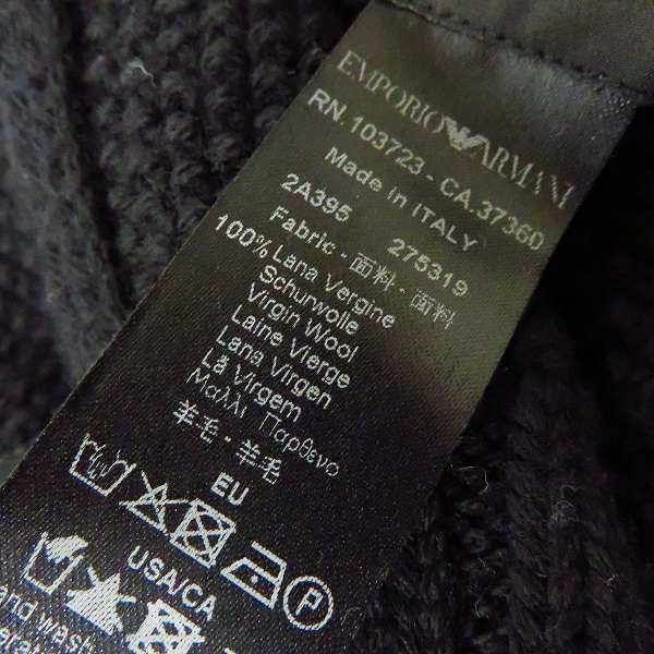 実際に弊社で買取させて頂いたDIESEL/ディーゼル EA7 EMPORIO ARMANI/エンポリオ アルマーニ マフラー 2点セットの画像 4枚目