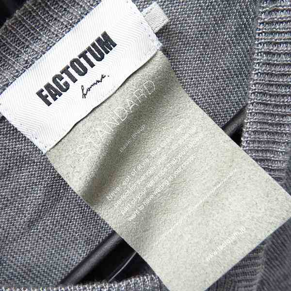 実際に弊社で買取させて頂いたFACTOTUM/ファクトタム レオパード柄/無地 カーディガン/ウール混 ニット 3点セットの画像 2枚目