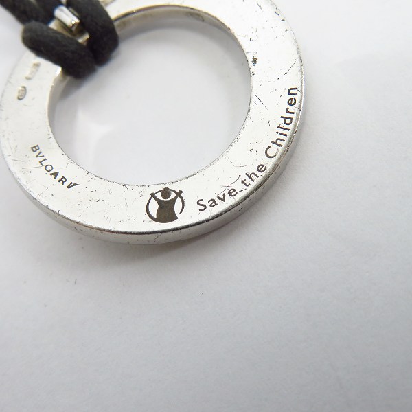 実際に弊社で買取させて頂いたBVLGARI/ブルガリ リングネックレス/ペンダント キーリングの画像 5枚目