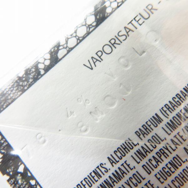 実際に弊社で買取させて頂いた【未開封】GIVENCHY/ジバンシィ L'INTERDIT 香水 50mlの画像 3枚目