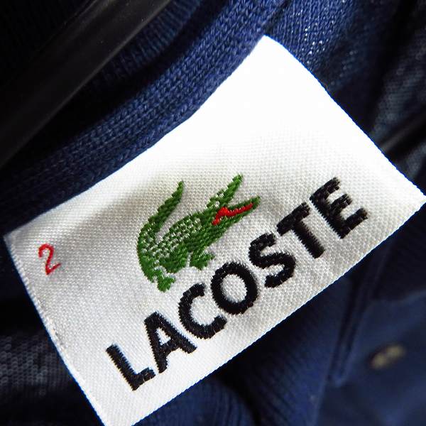 実際に弊社で買取させて頂いたLACOSTE/ラコステ プルオーバー コットンニット/ポロシャツ 4点セットの画像 2枚目